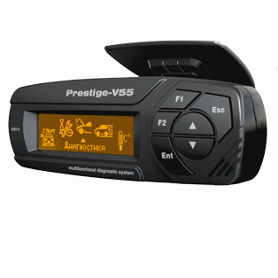 Prestige V55-01 с RGB