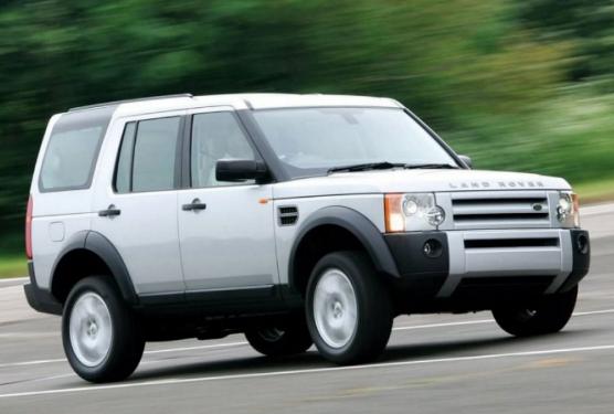 Land Rover Discovery I 5d 2.5 TDi MT