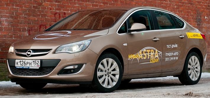 Opel Astra J Sports Tourer 1.4 MT