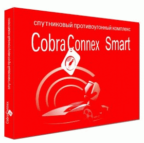CobraConnex Smart