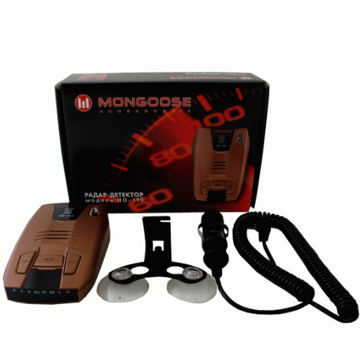 Mongoose HD-110