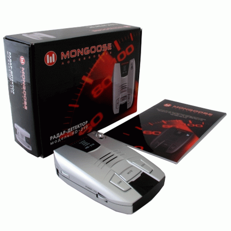 Mongoose HD-210