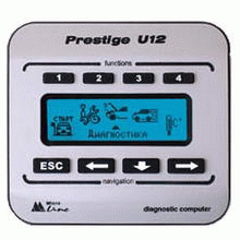 Prestige U12 Luxe