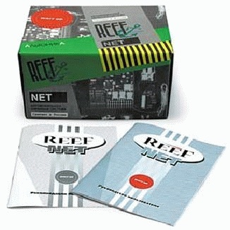 REEF NET R-610