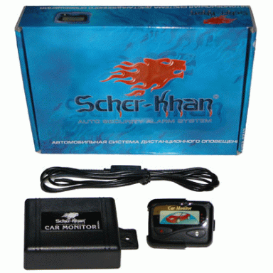Пейджер GSM модуль Scher-Khan Car-Monitor