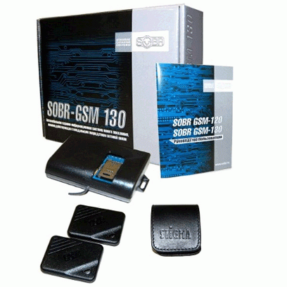 SOBR GSM 130