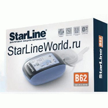 Автосигнализация с автозапуском StarLine B 62 DIALOG FLEX