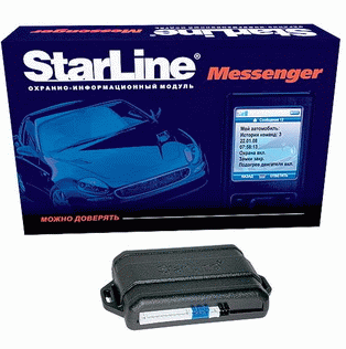 Пейджер GSM модуль StarLine M20